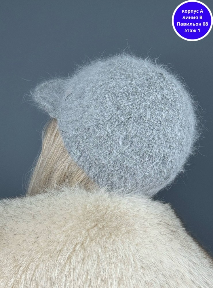 кепка женская,вязаная шапка с козырьком,кепка зимняя,кепка зимняя с козырьком,кепка женская зимняя