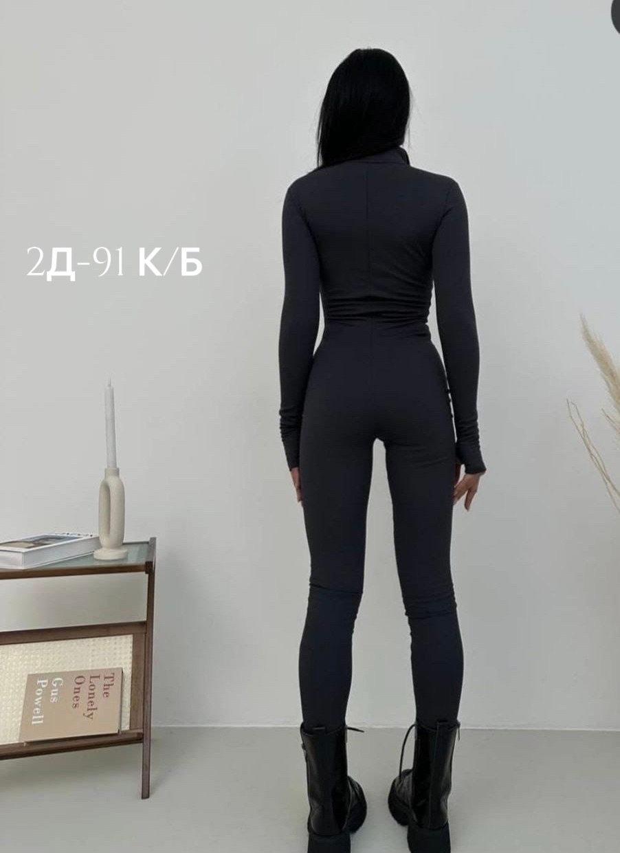 элегантные комбинезоны,женские комбинезоны,брючный комбинезон,женский спортивный комбинезон,комбинезон женский в обтяжку