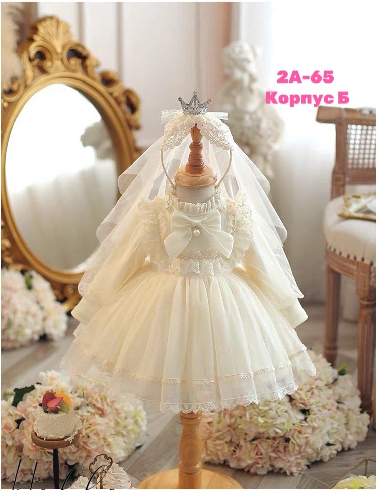 детское платье принцессы,платье праздничное для девочки,платье для девочек,платье для новорожденной