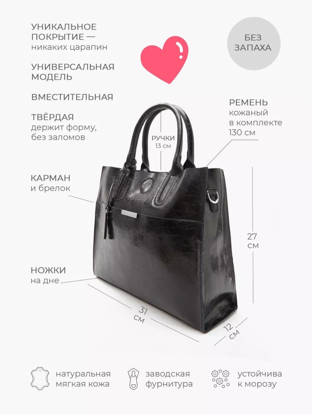 сумка,сумка кожаная женская,женская сумка из натуральной кожи,женский сумка,кожаная сумка