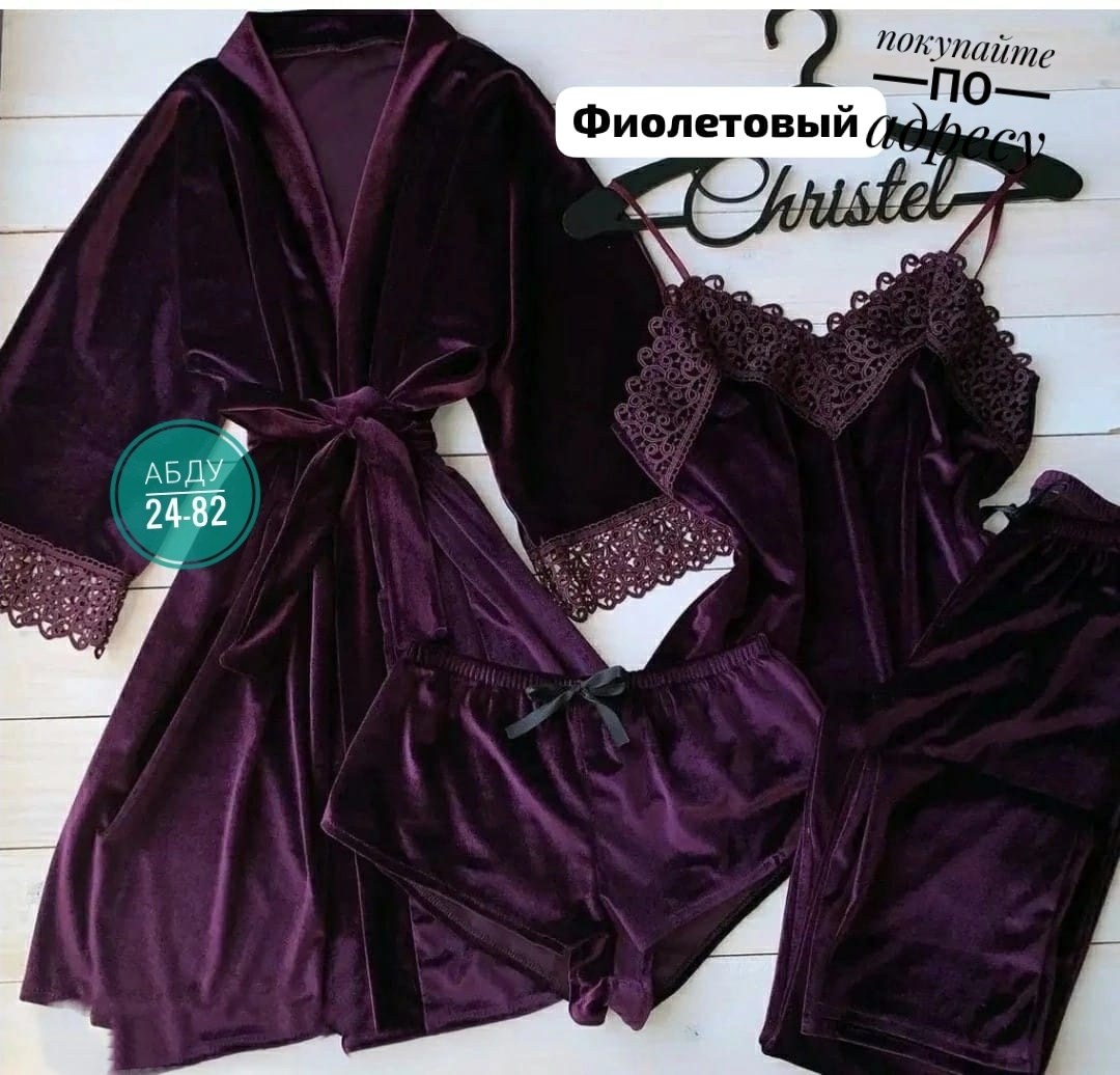 пижама велюровая четверка,пижама велюр,бархатная пижама комплект,пижама комплект,пижамы женски