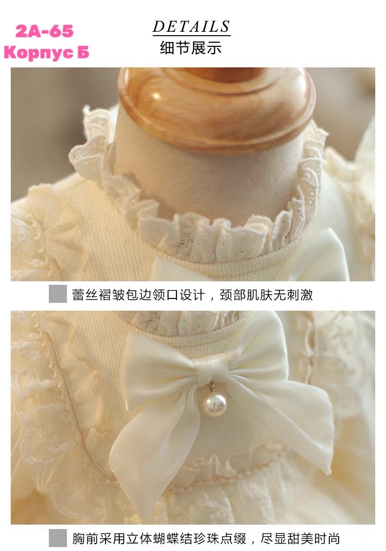 детское платье принцессы,платье праздничное для девочки,платье для девочек,платье для новорожденной