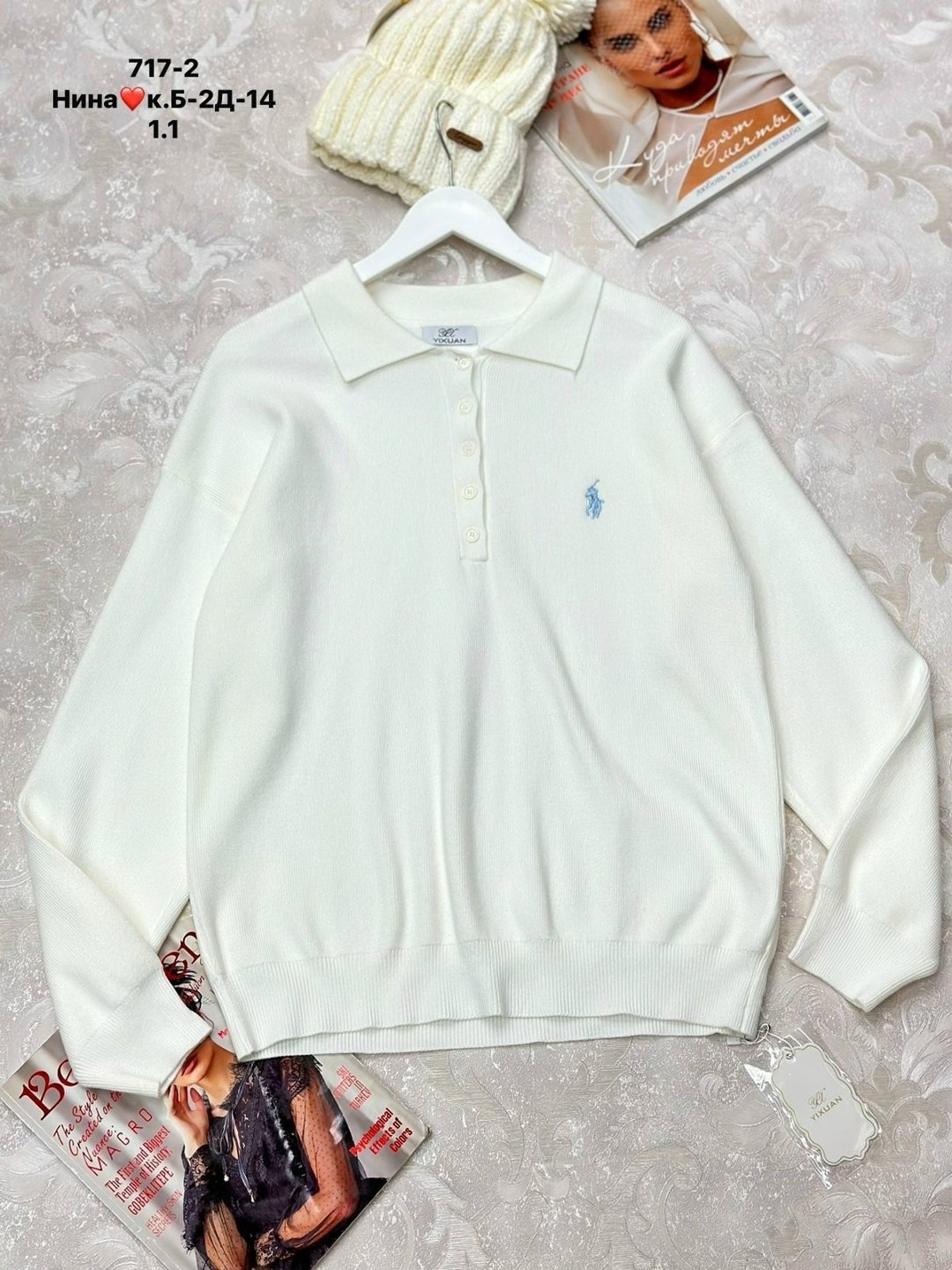 женская кофта,поло кофта,свитер кофта,толстовки кофта,поло кофта женская