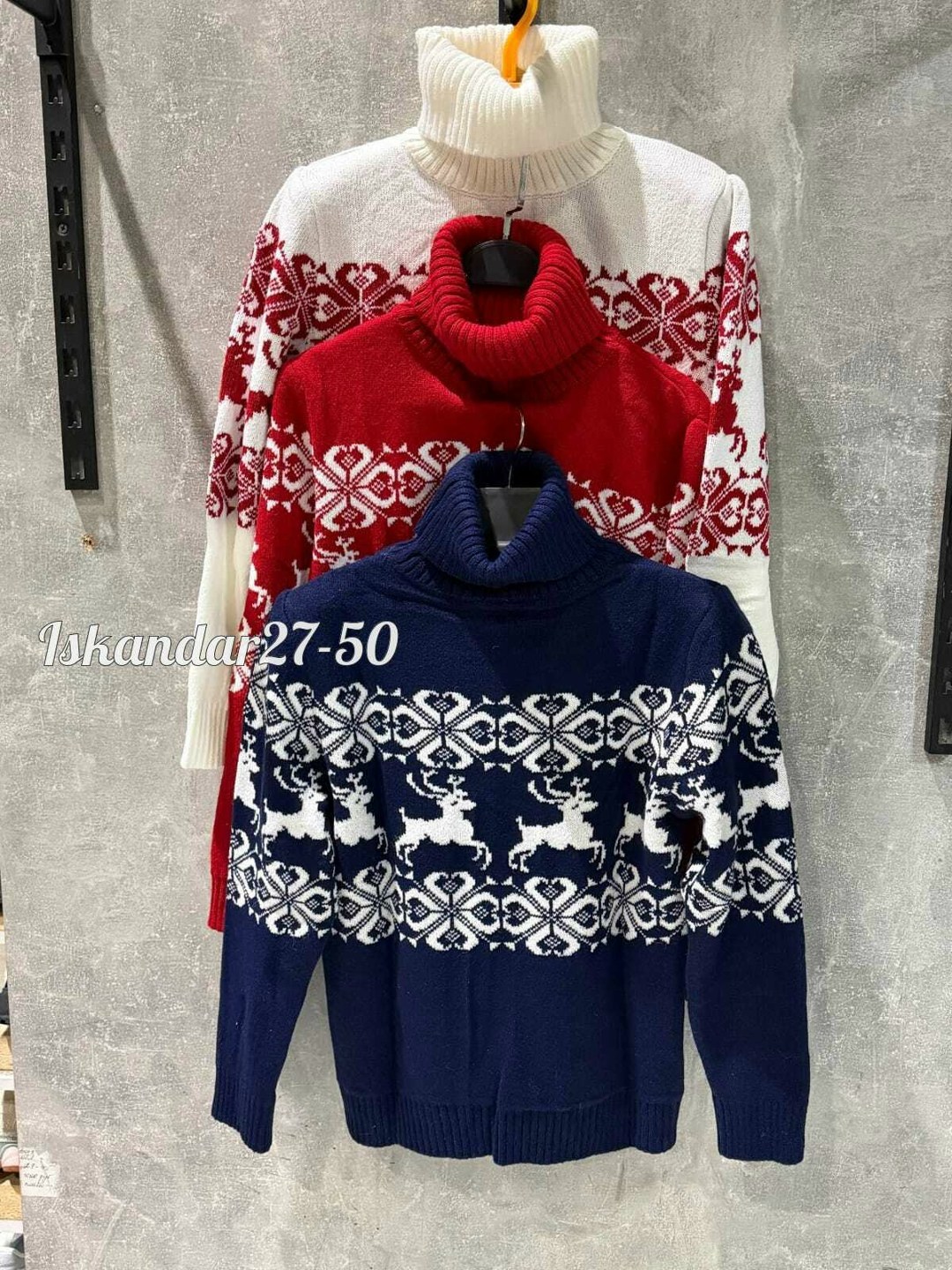 свитера с оленями,свитер новогодний,свитер с оленями женский,свитер новогодний женский,кофта свитер женский