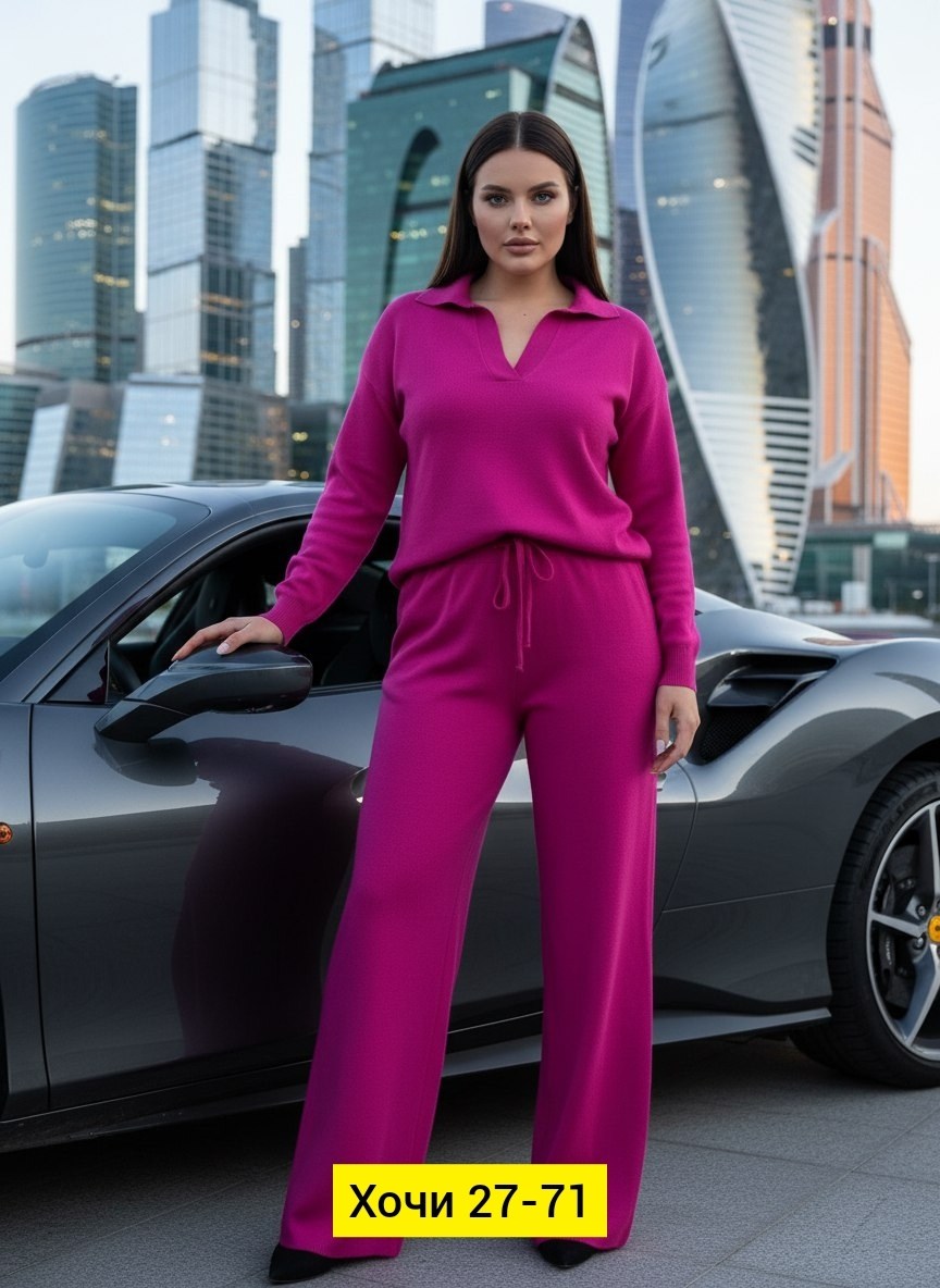 трикотажные костюмы,костюмы женские,трикотажные костюмы женские,костюмы спортивные женские,костюмы женские повседневные