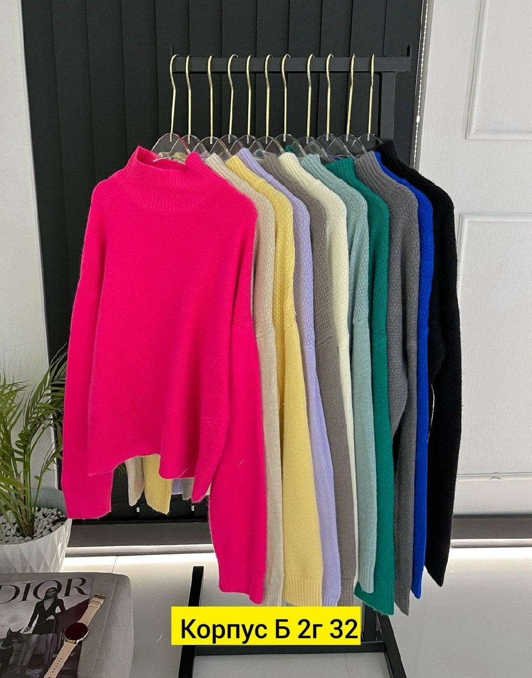 женская кофта,свитера женские,свитер женский кофта,свитер удлиненная,свитер кофта