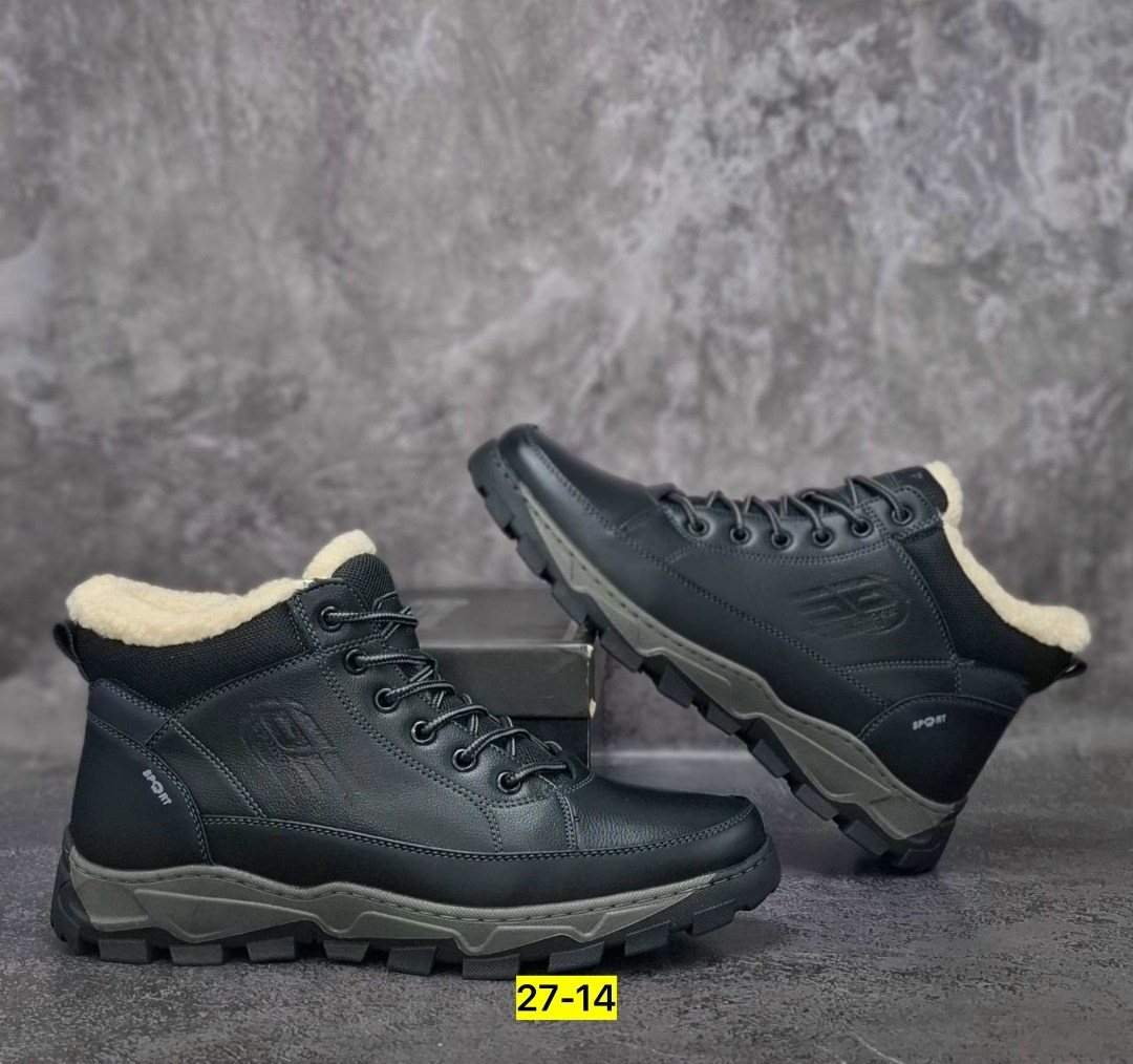 мужские зимние ботинки,зимняя мужская ,мужские зимние кроссовки,мужские кожаные зимние кроссовки,зимние ботинки