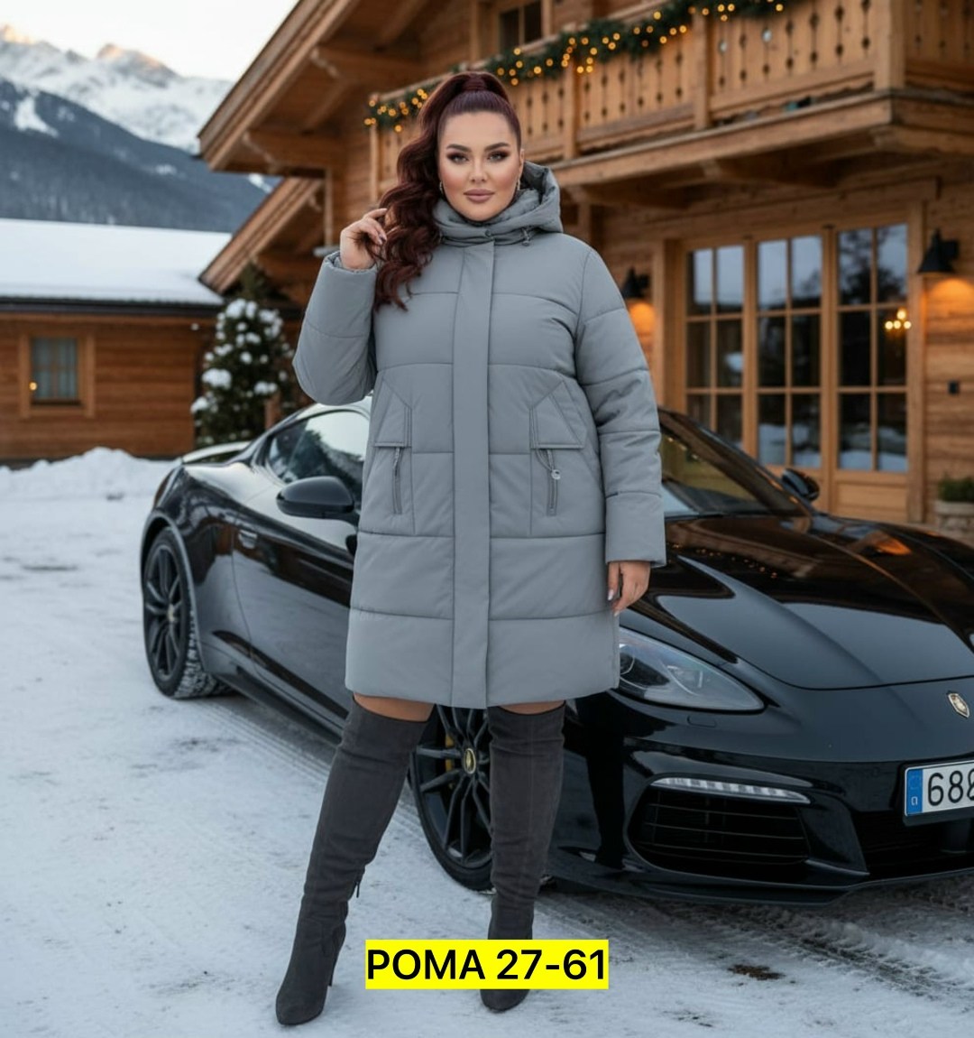 удлиненная куртка,куртка женская,женские пуховики,зимние женские куртки,куртка зимняя