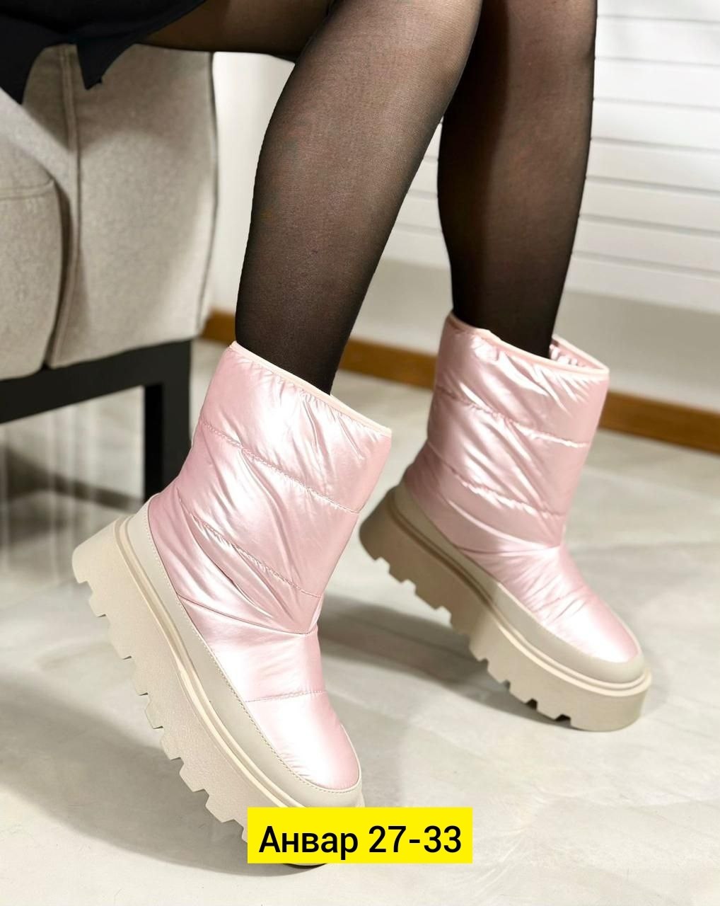 дутики женские,,дутики женские зимние,дутики , женская зимняя