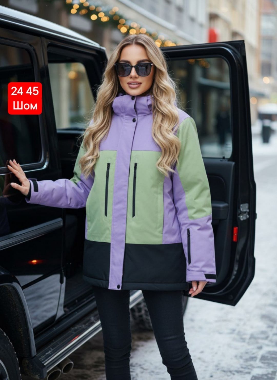 женская демисезонная куртка,куртка женская,куртка,костюм женский зимний,куртка горнолыжная