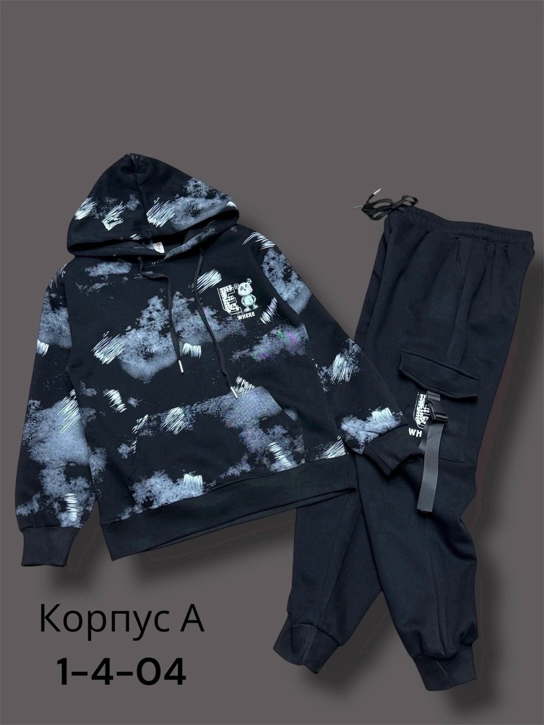 детский костюм,спортивные костюмы,костюм подростковый,костюм молочный,спортивные костюмы для девочек