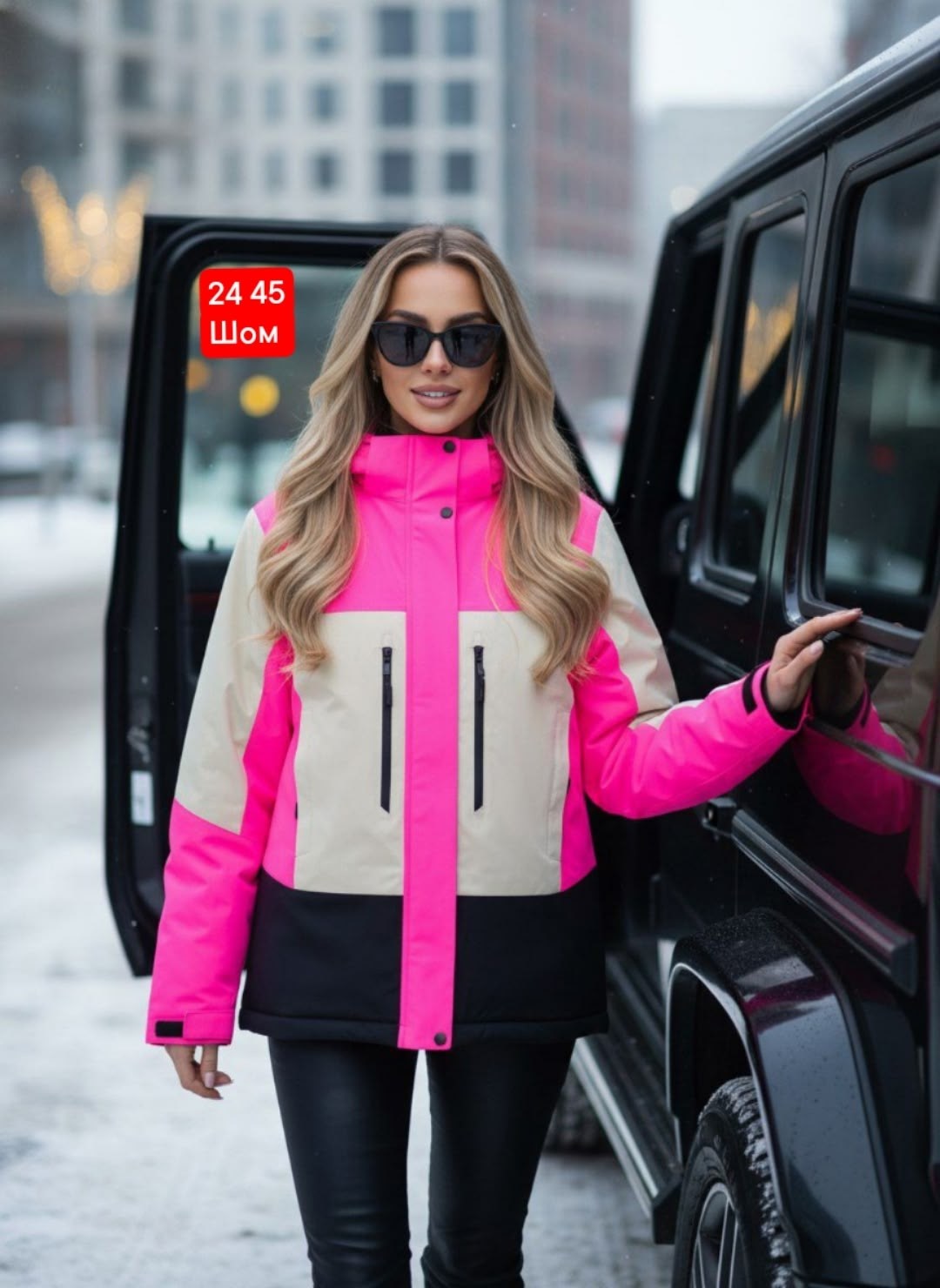 женская демисезонная куртка,куртка женская,куртка,костюм женский зимний,куртка горнолыжная