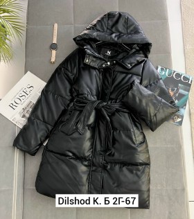 Верхняя одежда