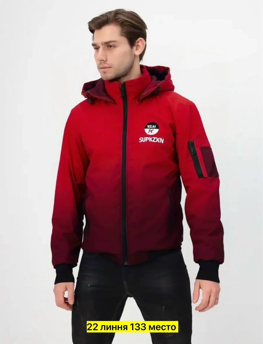 куртка двухсторонняя мужская,демисезонная куртка,куртка мужская демисезонная с капюшоном,куртка,мужская демисезонная куртка