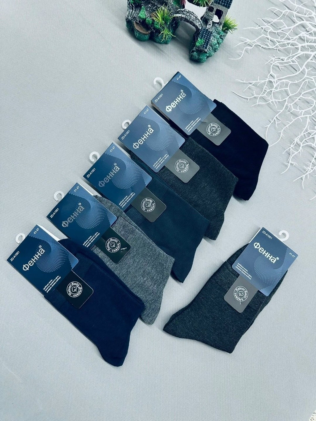 носки мужское,носки мужские 10 пар,носки мужские классические,носки мужские набор,носки мужские 12 пар