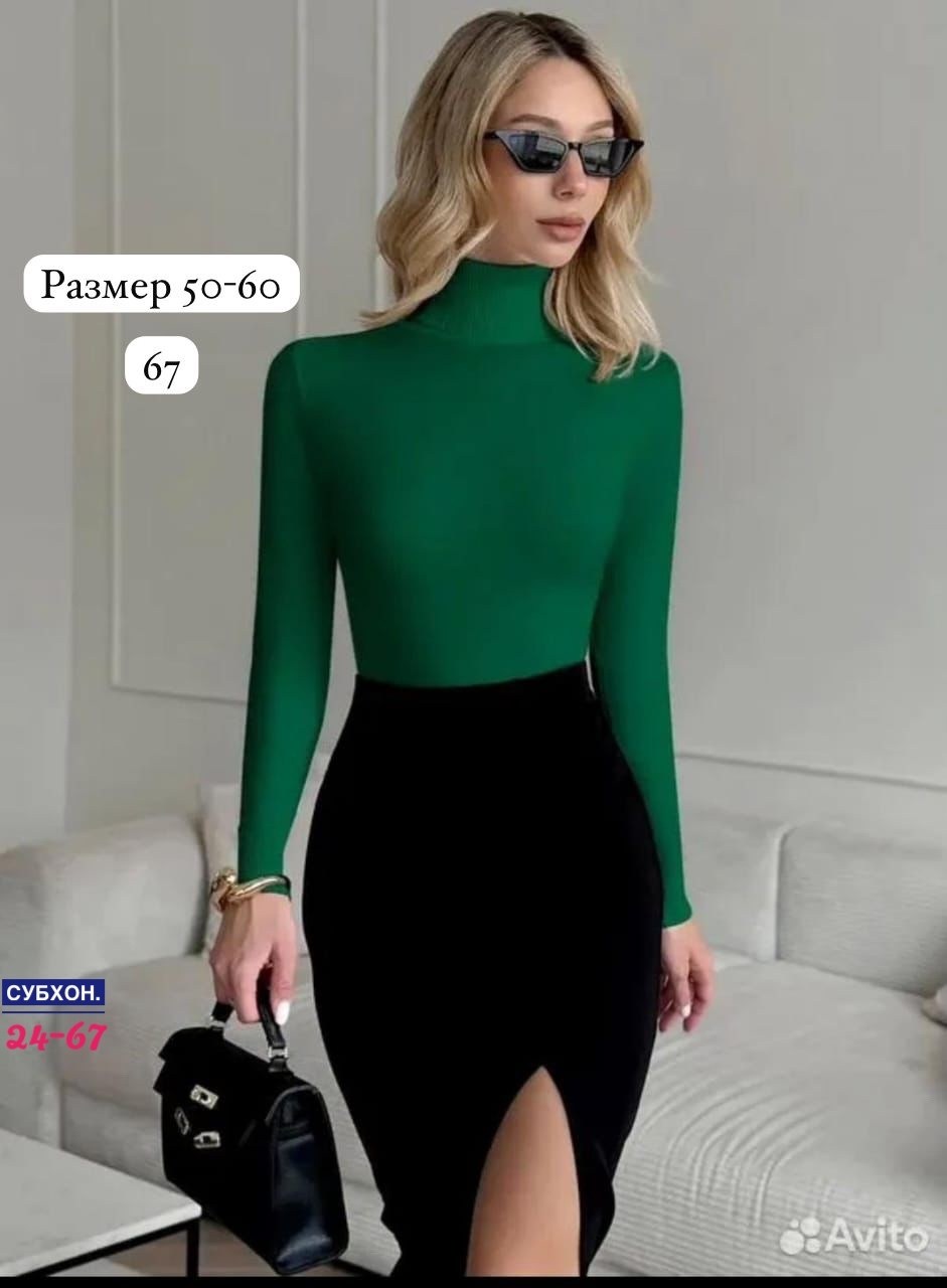 жёлтая водолазка,водолазка,водолазка женская,водолазка базовая женская,водолазка женская лапша