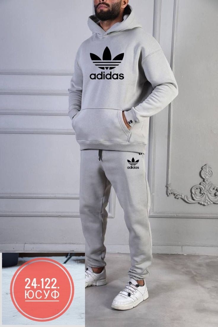 спортивка зимний мужской adidas,костюмы спортивные мужские,костюмы спортивный adidas,мужской спортивный костюм adidas,спортивные костюмы мужские адидас