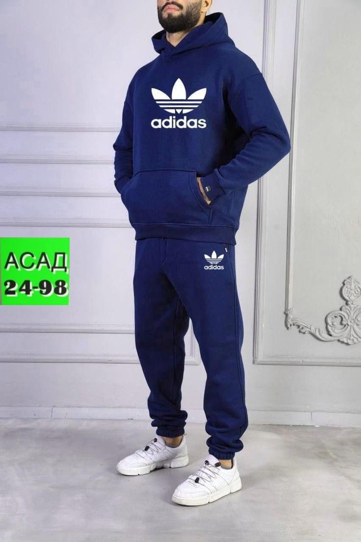 мужской спортивный костюм adidas,спортивный костюм мужской плащевка адидас,спортивные костюмы мужские,спортивные костюмы мужские адидас,спортивный костюм одежда