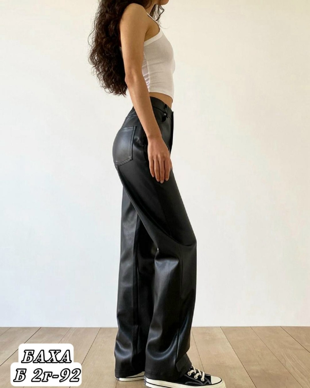 брюки из искусственной кожи с высокой талией,кожаные брюки женские,брюки из искусственной кожи,брюки кожаные,женские кожаные брюки клёш