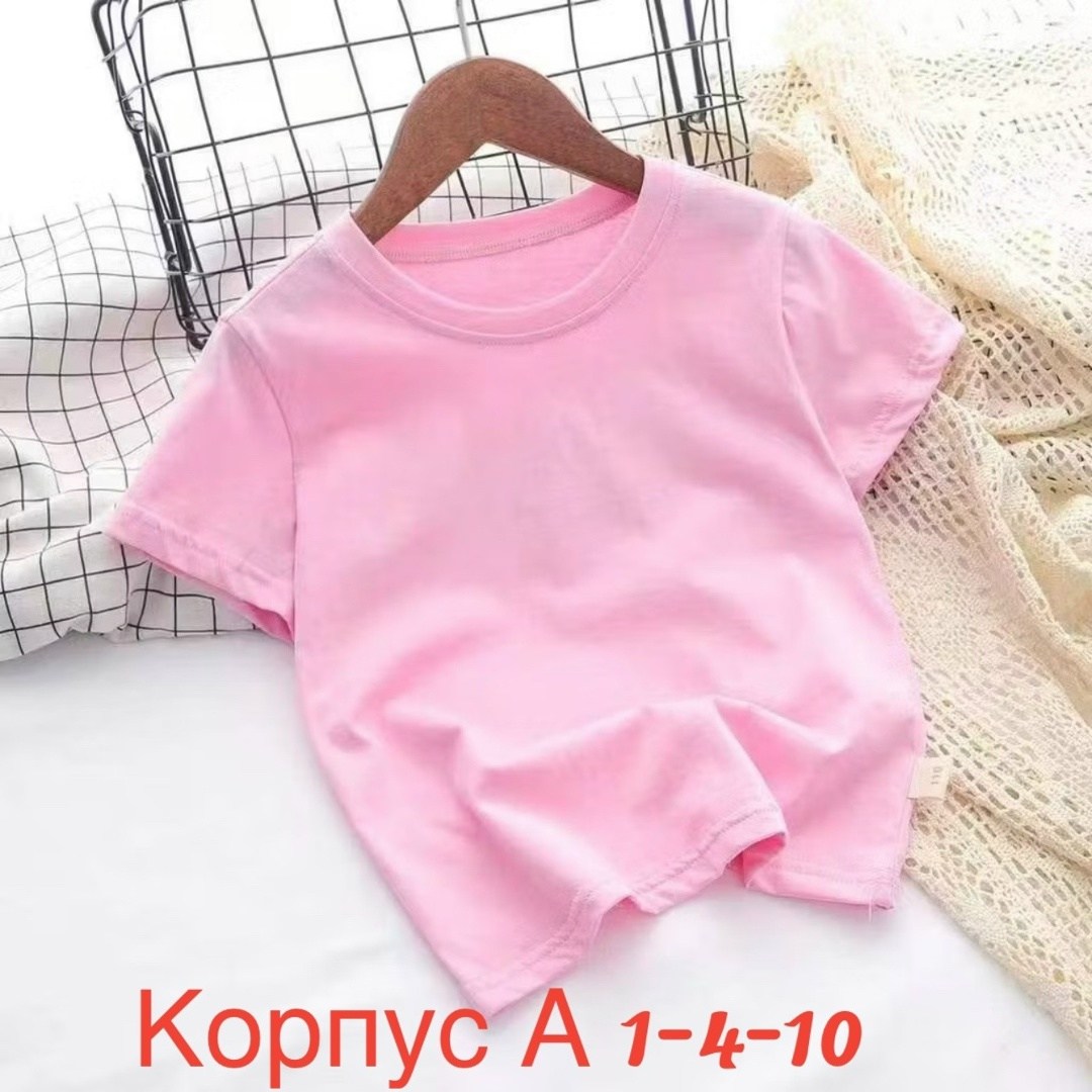 детская базовая футболка,футболки для детей,фиолетовая футболка,футболки детские,светло фиолетовая футболка