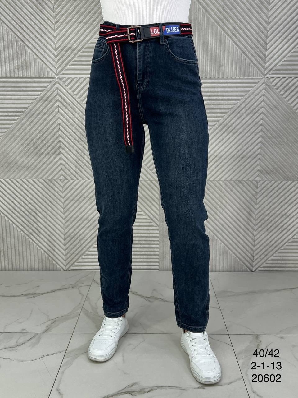 женские джинсы,модные джинсы,джинсы женские карго,карго джинсы,джинсы широкие