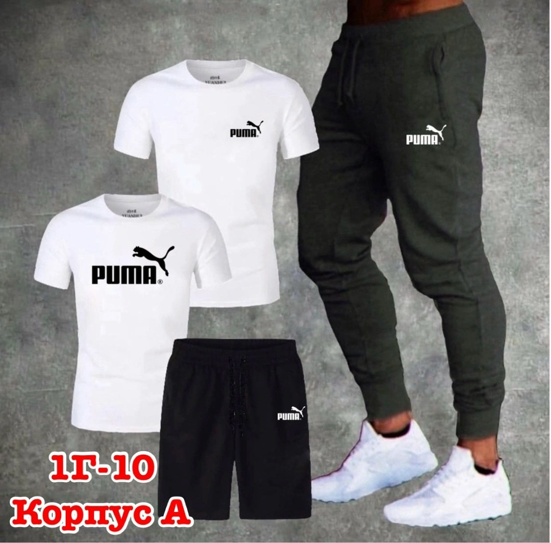 спортивные костюмы,костюмы спортивные мужские,костюмы спортивные для мальчика,костюмы спортивный nike,костюмы для мужчин