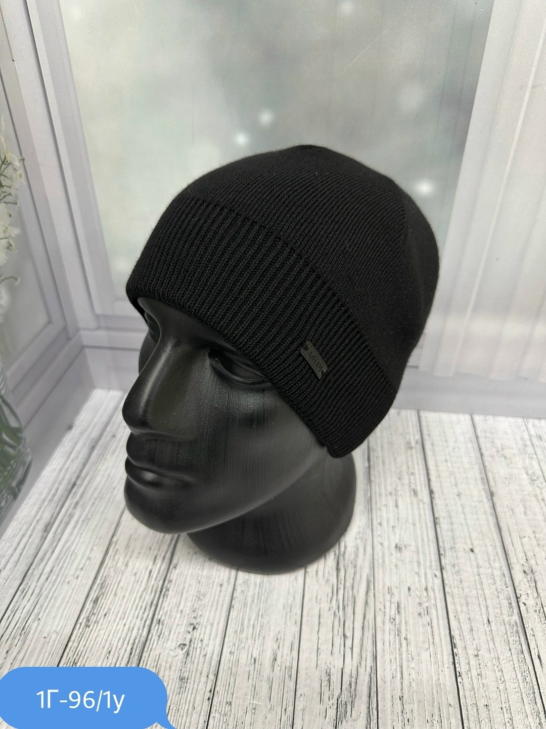 шапки мужские,шапка для мужчин,мужская вязаная шапка,шапка мужская зимняя,мужская шапка бини