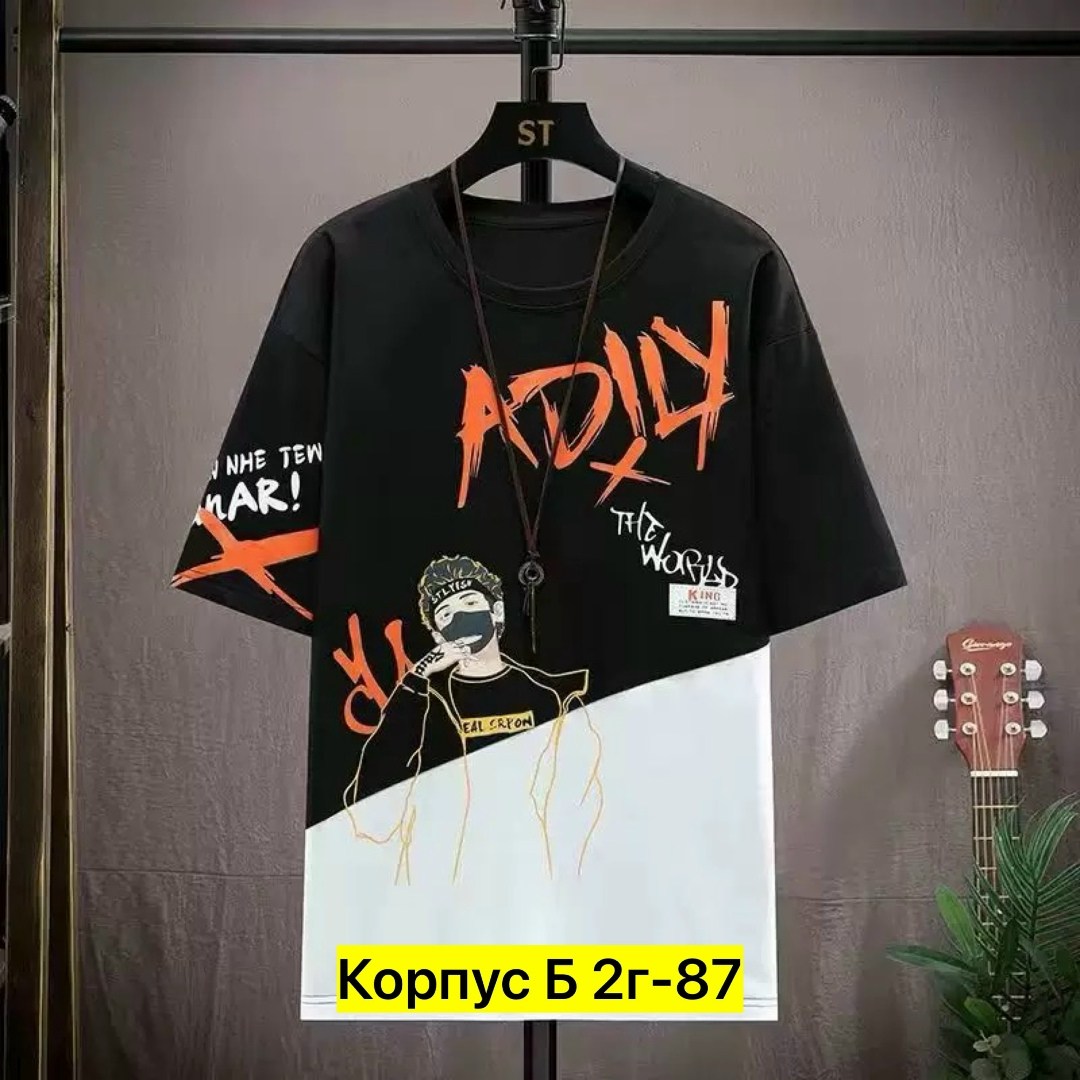 комплект спортивной одежды,футболки мужские оверсайз,футболки для подростков,стиль футболка