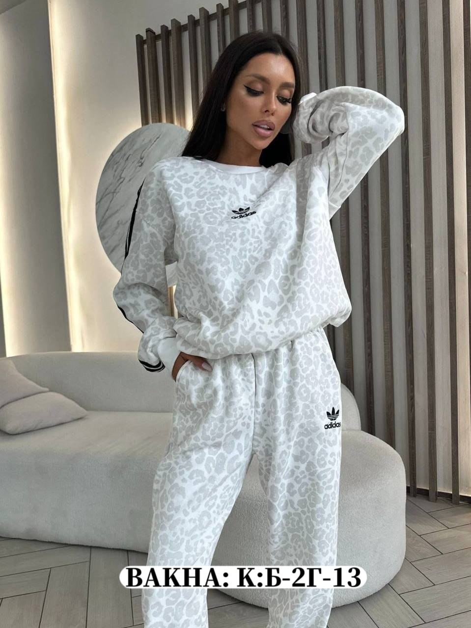 спортивный костюм женский adidas,adidas костюм спортивный,костюм женский adidas,спортивные костюмы адидас женские,спортивные костюмы женские