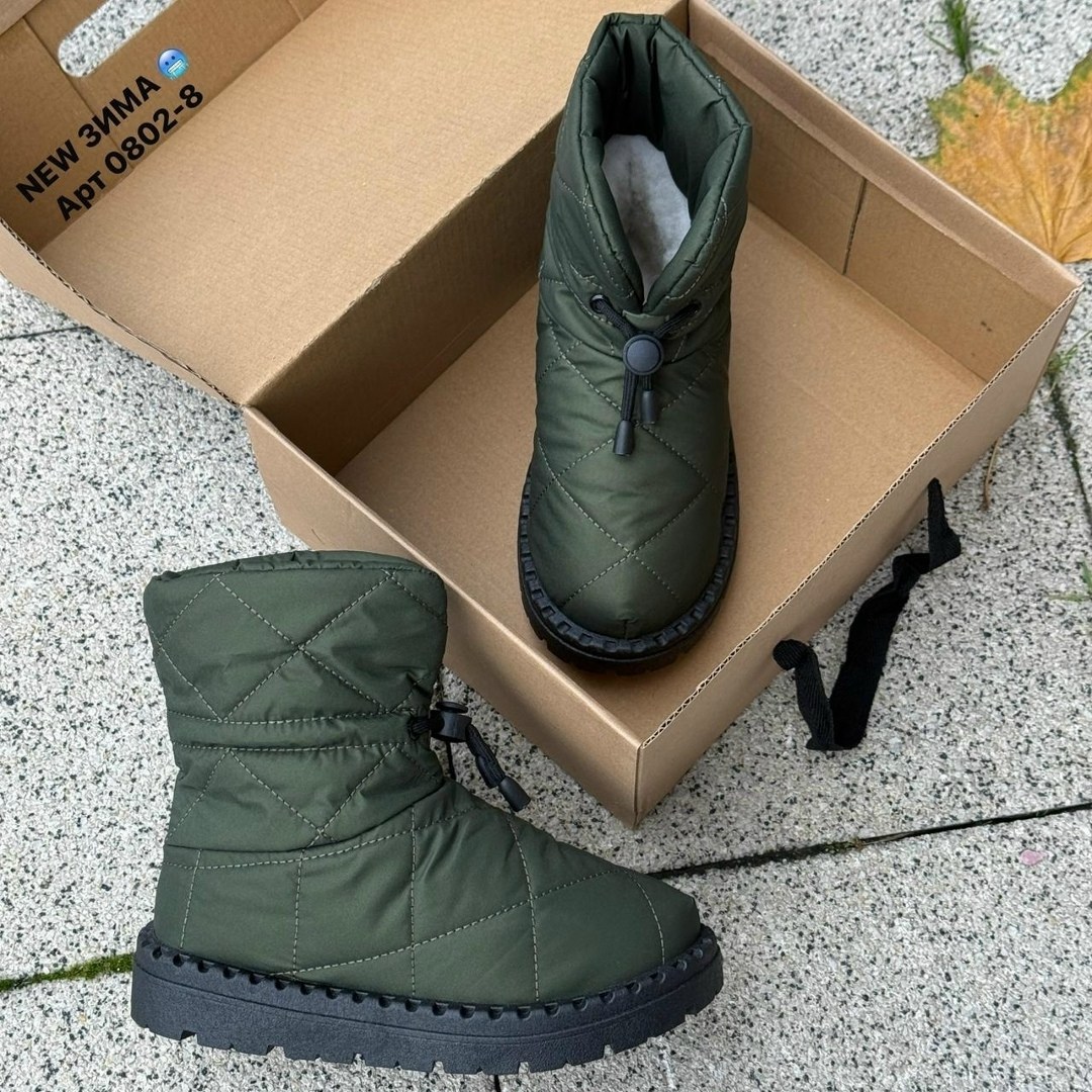 дутики женские,зимние женские дутики,дутики белые женские,,дутики зимние