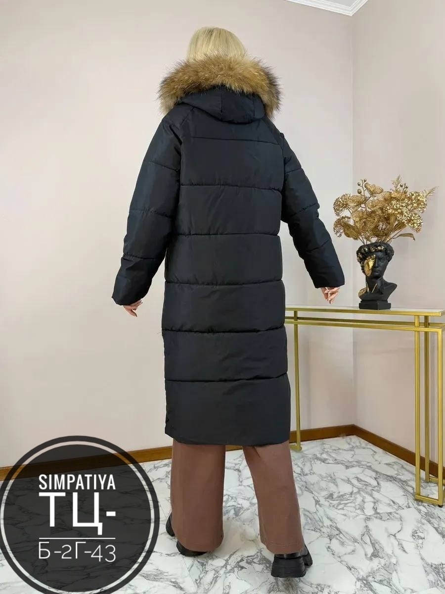 зимние куртки,куртка женская,куртка женская зимняя,куртка,куртки