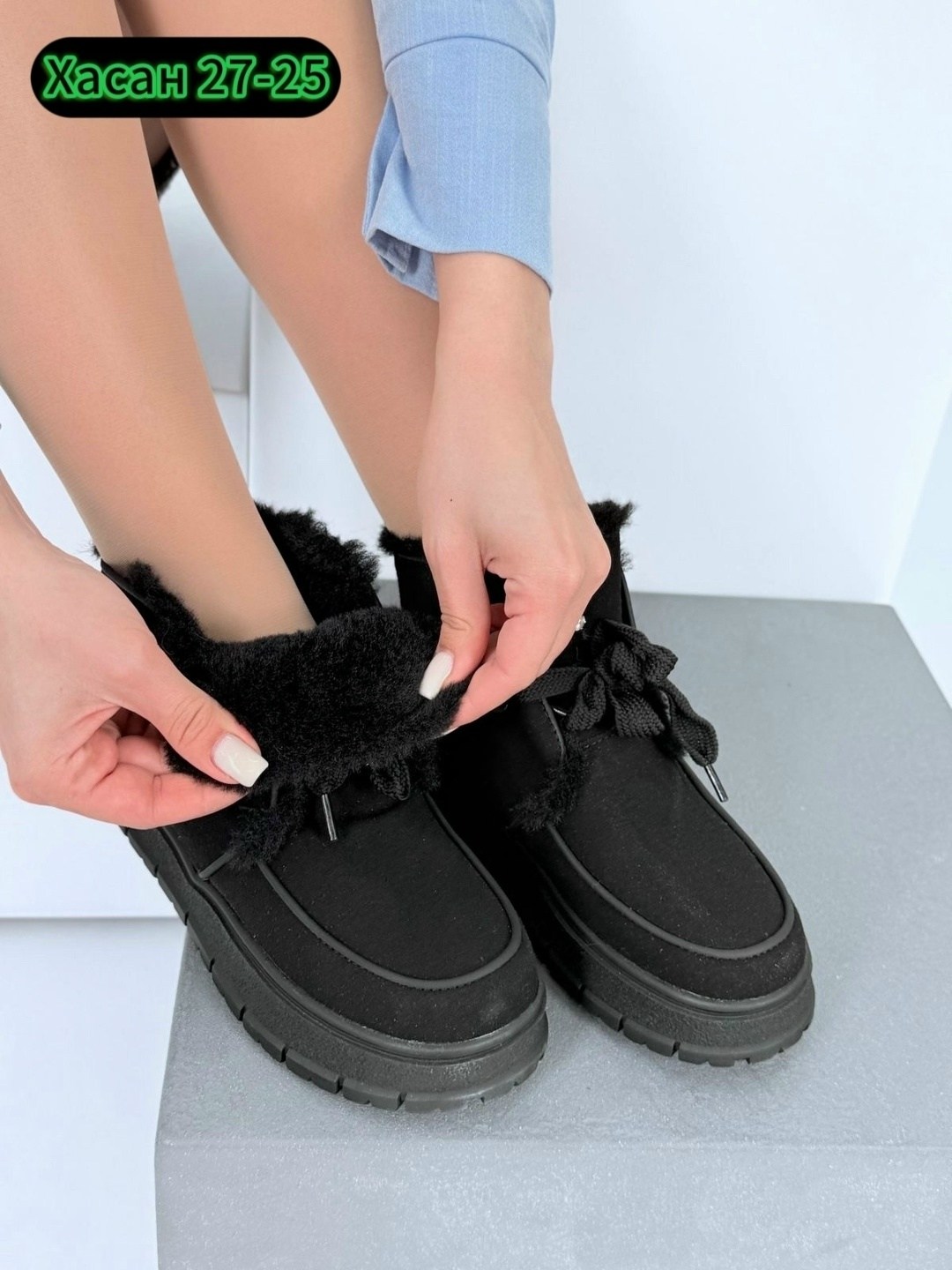 ,ботинка женские зимние,женские ботинки,угги женские,зимняя женская
