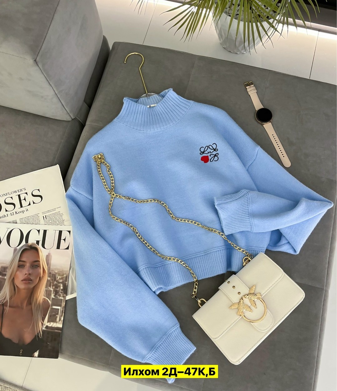 женская кофта,стильная кофта,кофта свитер женский,кофта свитер,свитер розовый