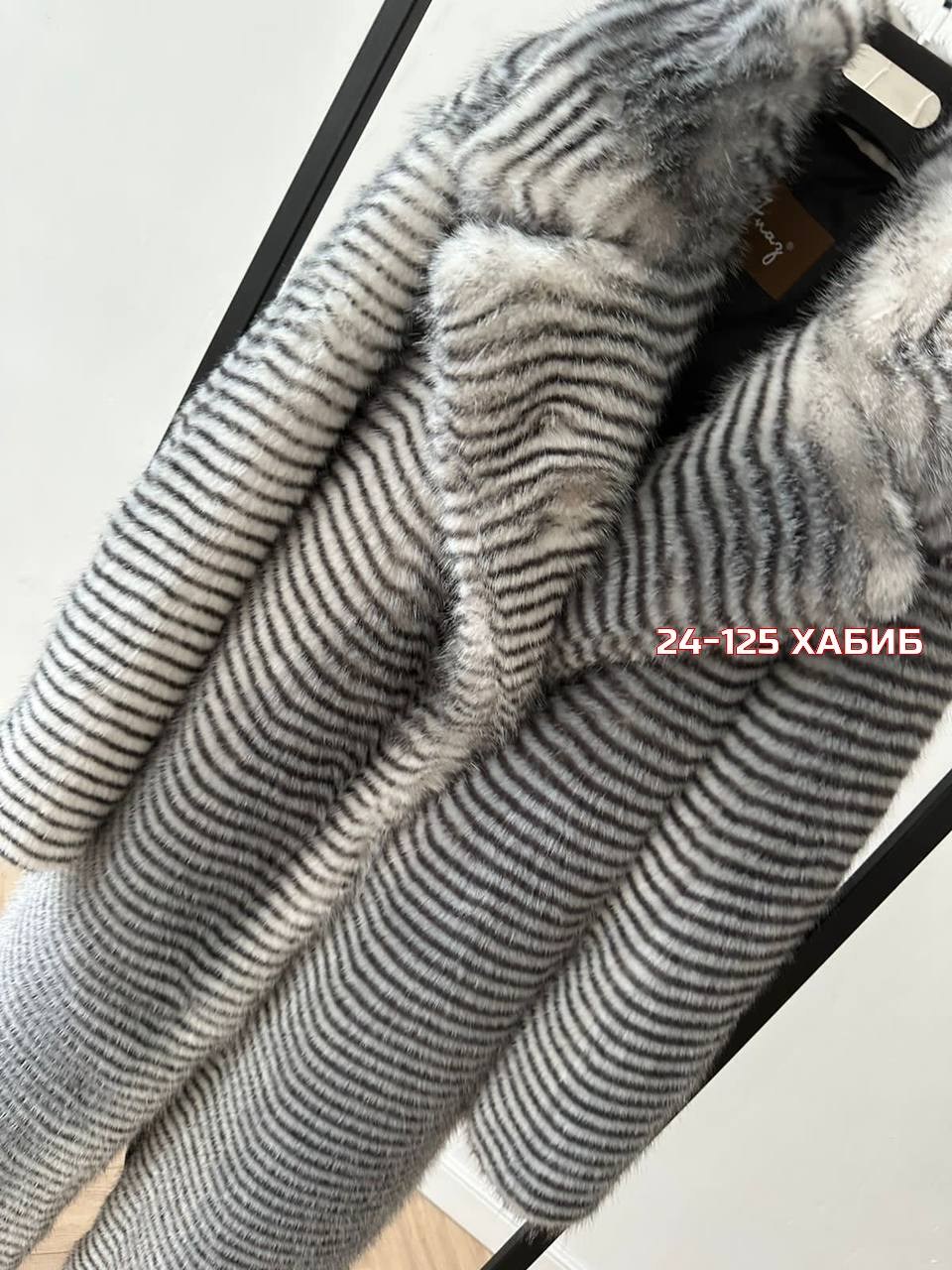 шуба рысь,шуба под рысь,шикарная шуба,шуба из рыси длинная,шуба из эко меха