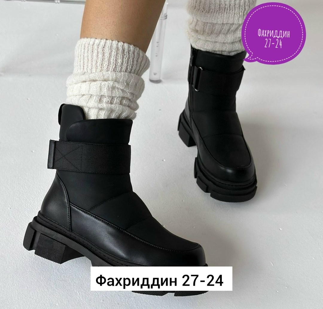 женские дутики,дутики женские зимние, женская дутики,женская зимняя ,