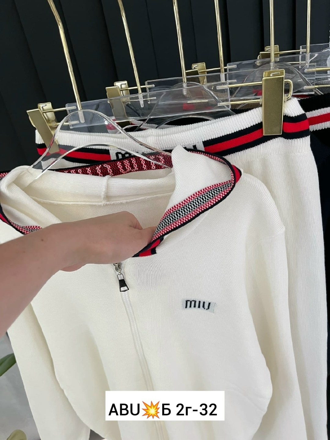 трикотажный костюм спортивный,костюм спортивный стильный,сток одежда,стильные костюмы,спортивный костюм гуччи женский