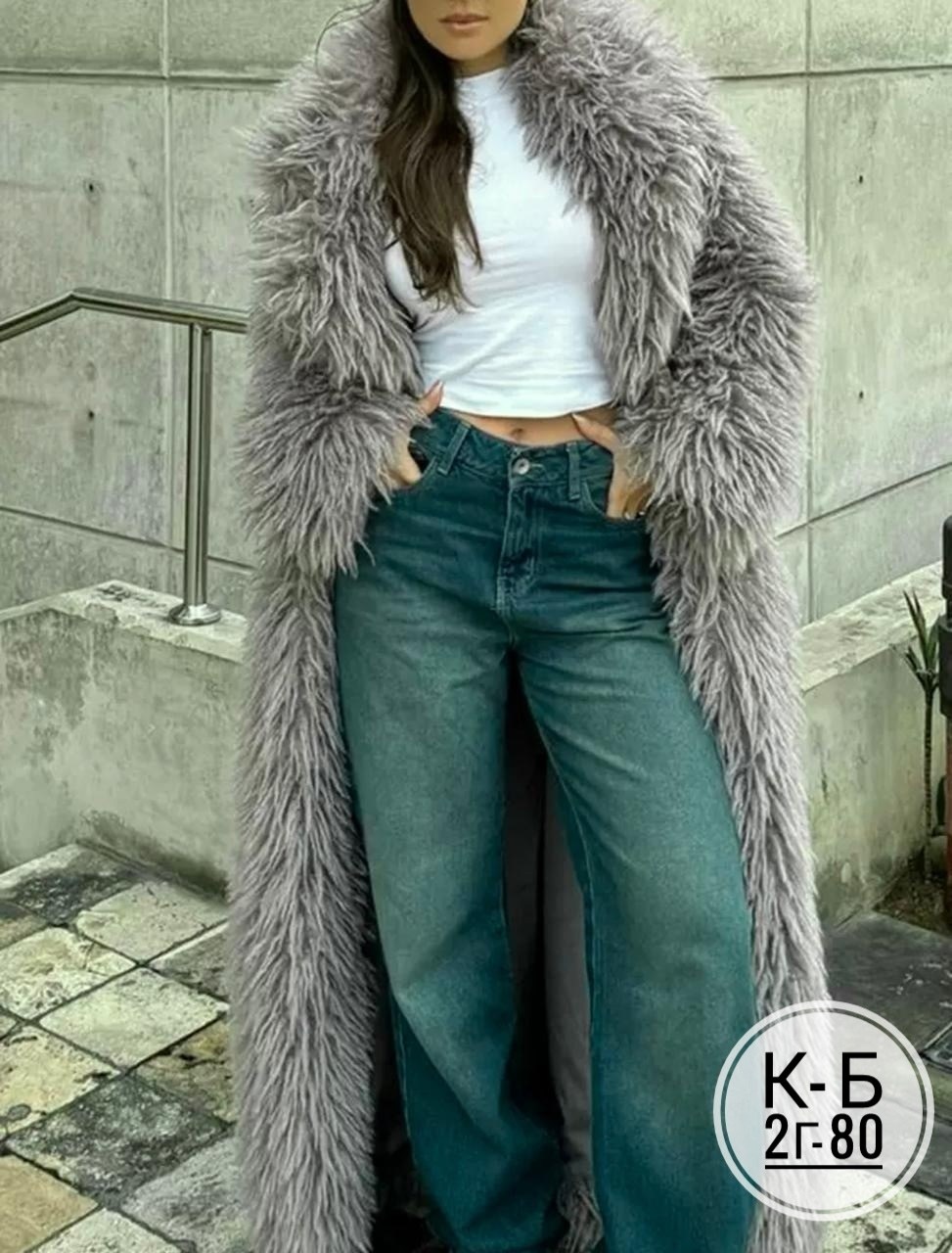 пальто модное,удлиненное пальто,зимнее длинное пальто,меховое пальто,пальто с воротником