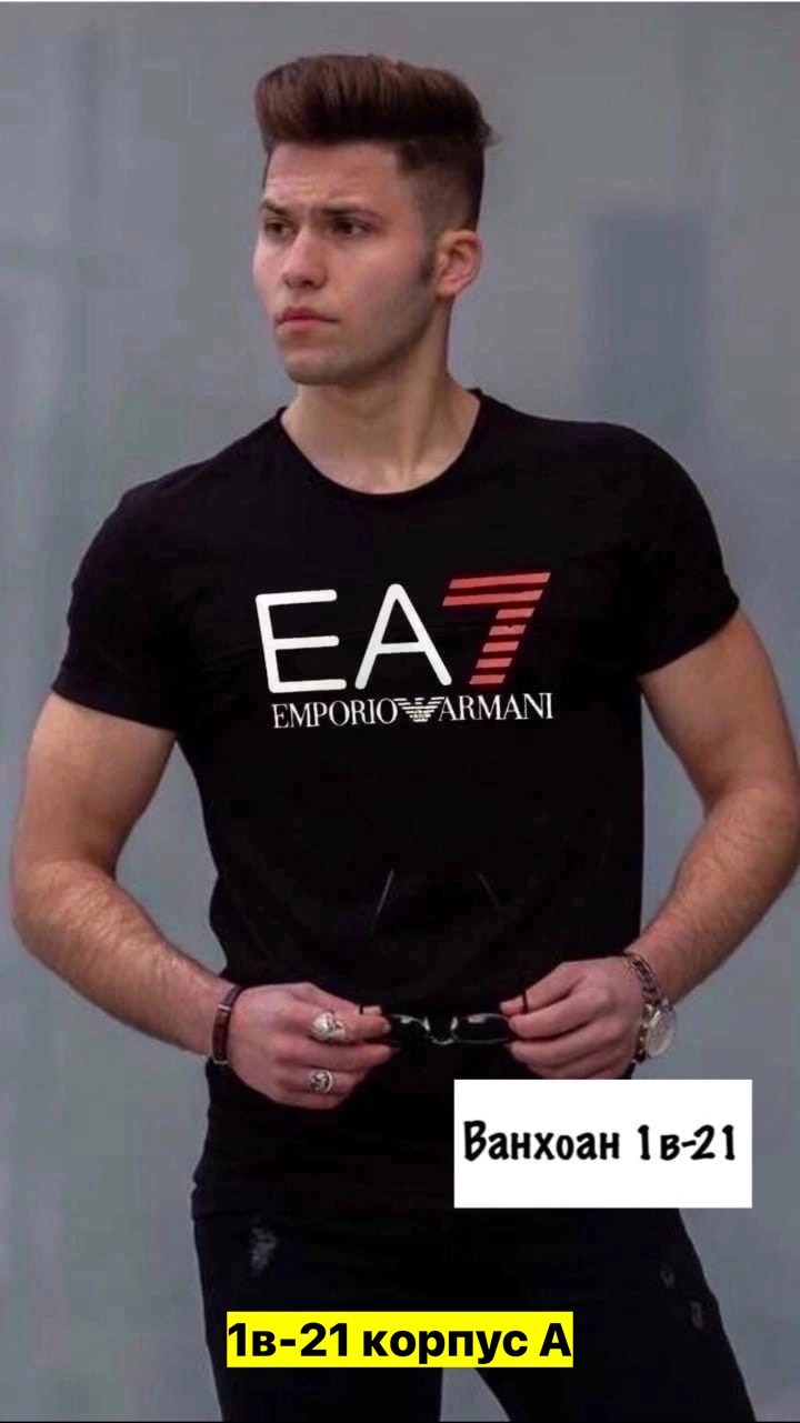 футболки мужские,мужская мода,костюмы спортивные мужские,футболки модные,светлая футболка мужская