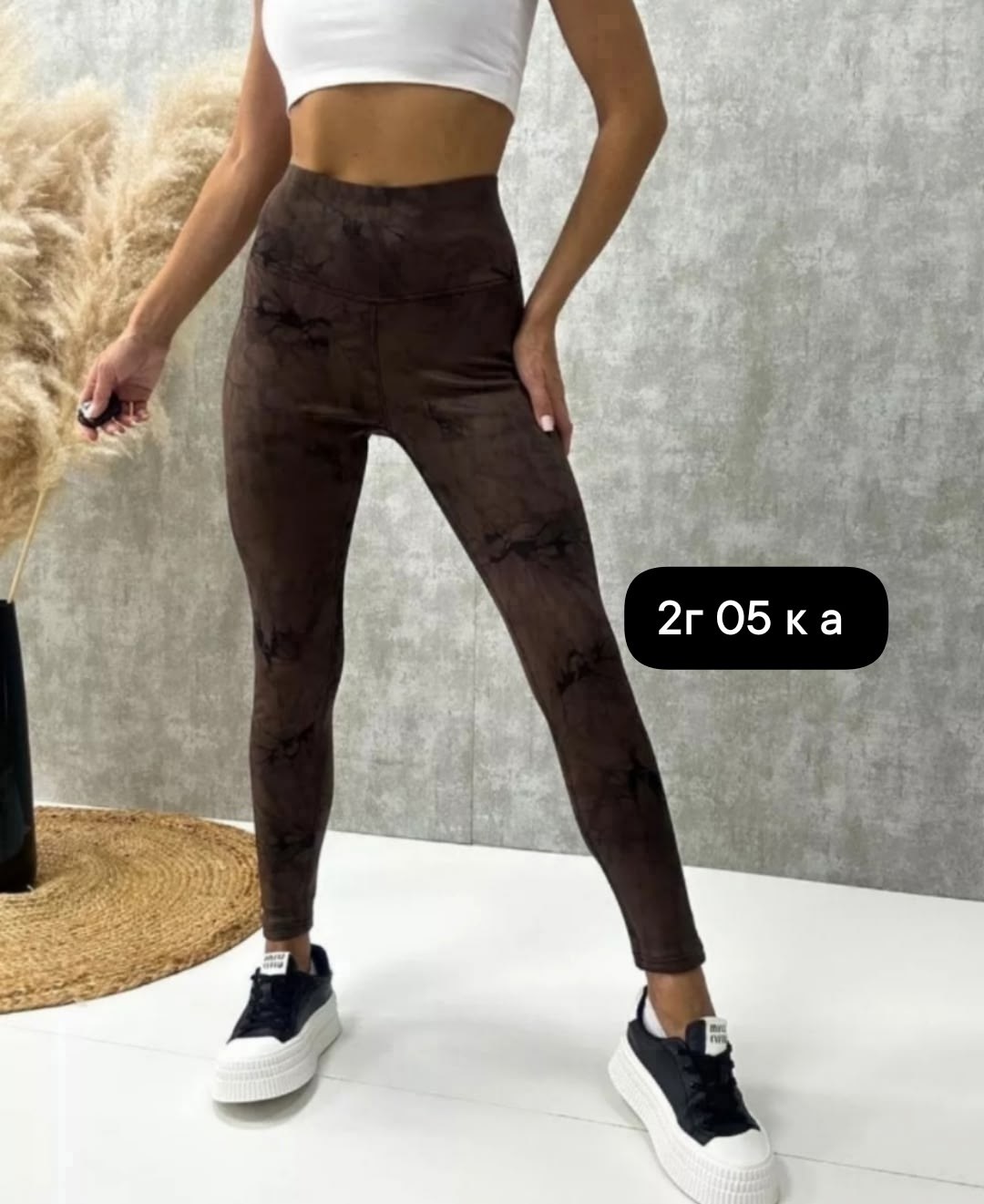 женские спортивные леггинсы,спортивные леггинсы,легинсы для фитнеса,женские леггинсы,женские леггинсы для фитнеса