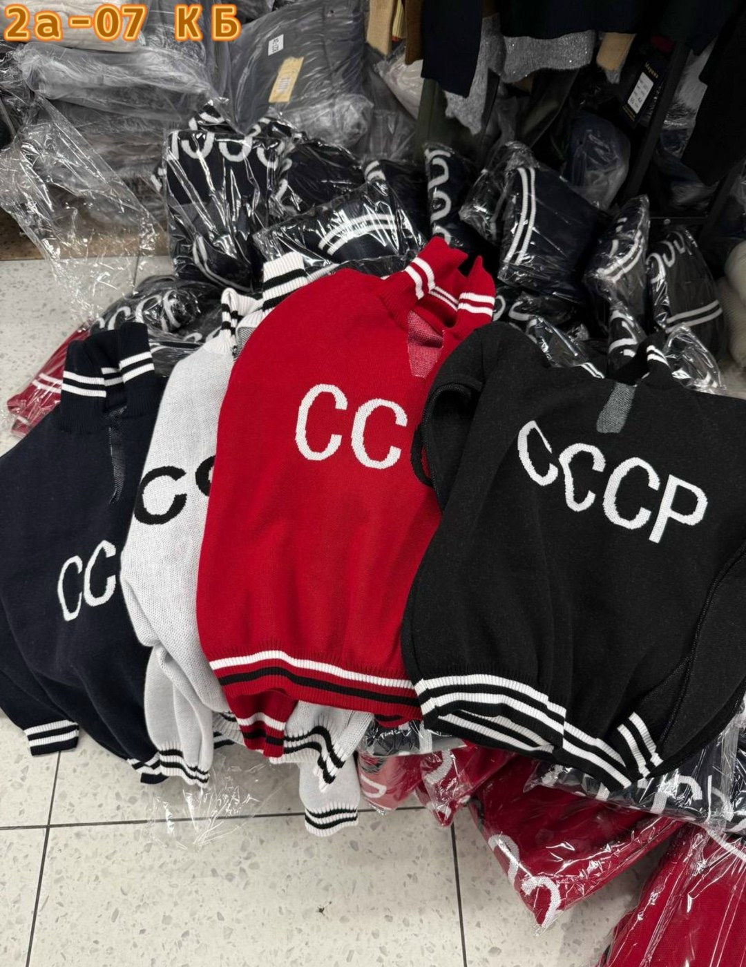 свитшот женская,,топы модные,модная