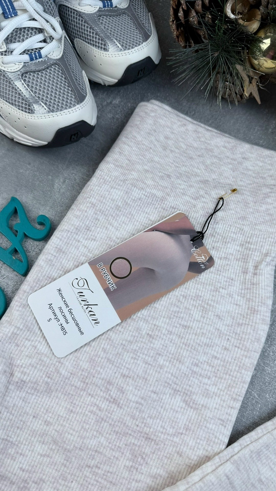 легинсы женские,женские леггинсы,легинсы лосины,леггинсы лосины,теплые леггинсы