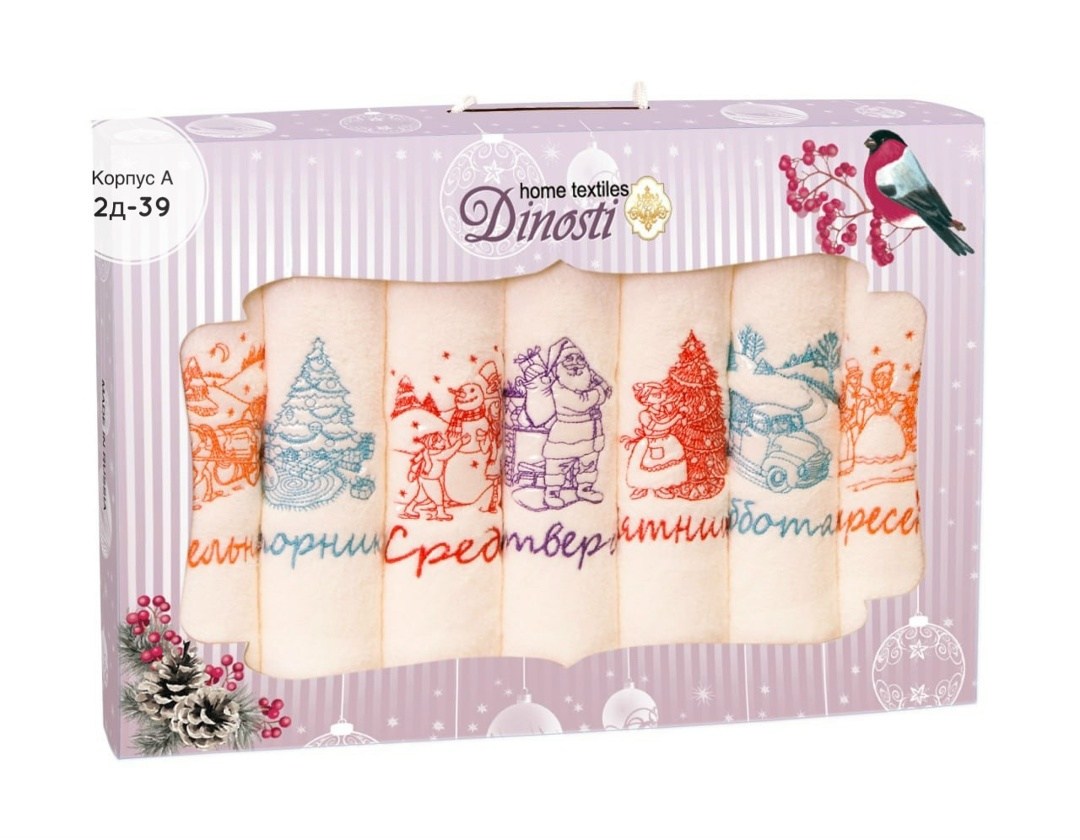 полотенце кухонное вафля неделька 7шт набор,набор кухонных полотенец неделька dinosti,набор кухонные полотенец,кухонные полотенца набор вафельное,набор вафельные полотенца