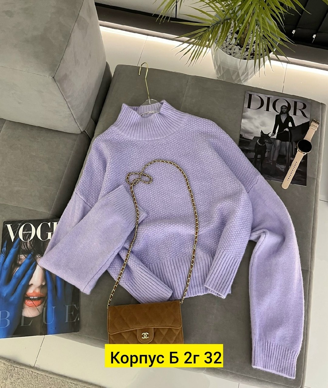 женская кофта,свитера женские,свитер женский кофта,свитер удлиненная,свитер кофта