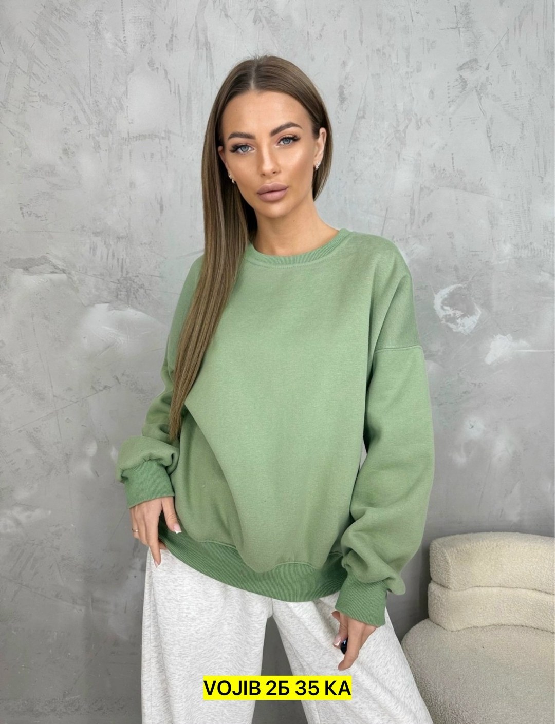 свитшот женская,женская кофта,свитшот кофта,теплый свитшот,свитер кофта