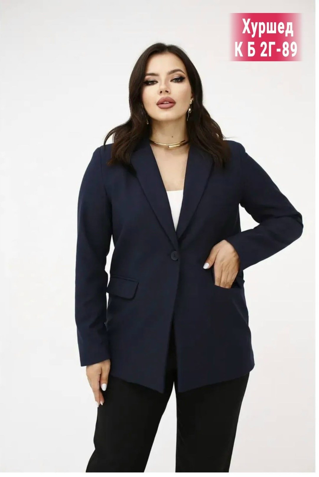жакет,пиджак женский,пиджак женский оверсайз блейзер,жакет и пиджак,пиджак