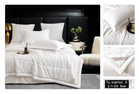 Постельное белье