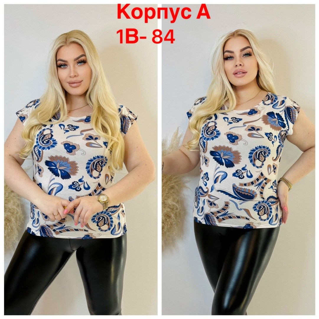 футболки женские больших размеров,футболка с принтом большие размеры,футболки женская,кофта женская,женская майка