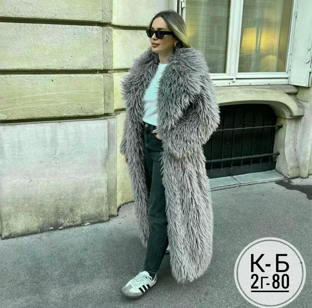 пальто модное,удлиненное пальто,зимнее длинное пальто,меховое пальто,пальто с воротником