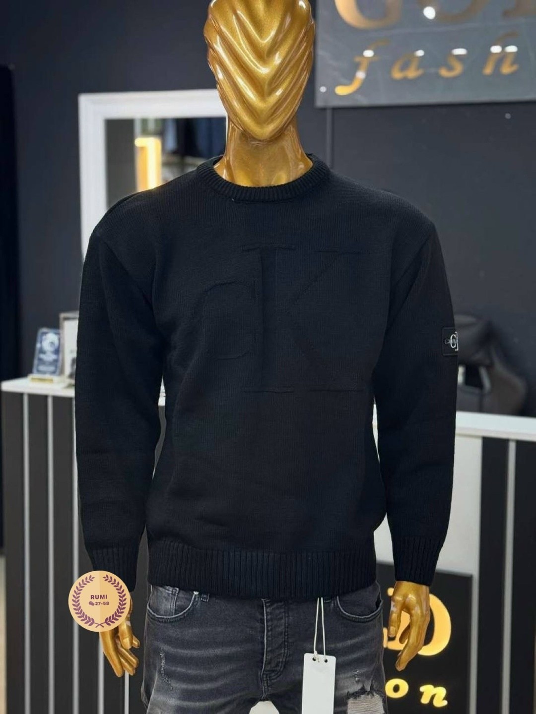 бежевый джемпер,бежевый свитшот,трикотажный джемпер,джемпера мужские,бежевый свитер