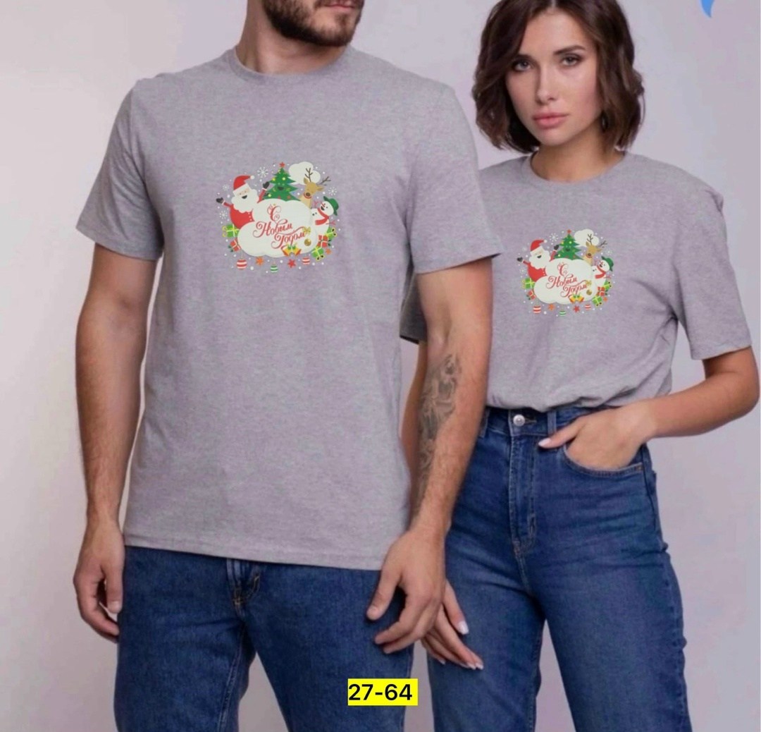 футболки женские мужские,футболке,новогодние футболки,футболки женская,футболка унисекс